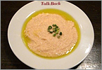 吉祥寺のイタリア料理Talk Back Bicoque (Kichijoji Italian Restaurant)