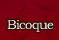 吉祥寺のイタリア料理Talk Back Bicoque (Kichijoji Italian Restaurant)